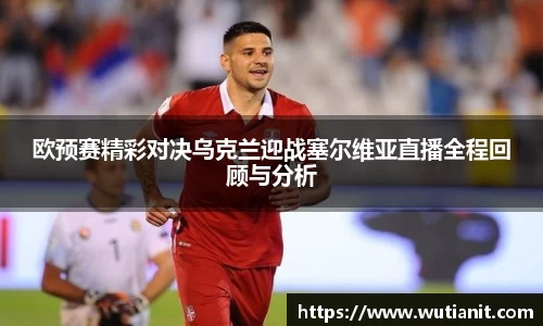 kaiyun中国官方认证