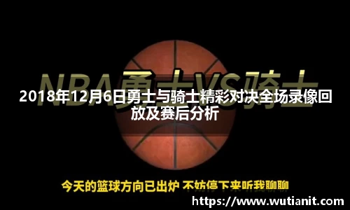 kaiyun中国官方认证