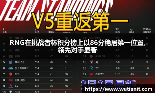 kaiyun中国官方认证