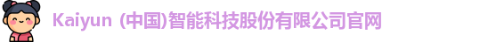kaiyun